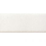Bra Elastic - 19mm, White (3)