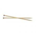 Basix Birch Straight Needles - 35cm - 15.00mm