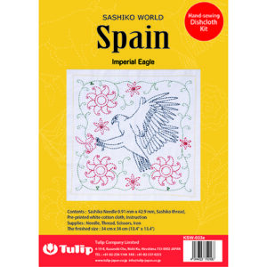 Sashiko World - Spain Imperial Eagle