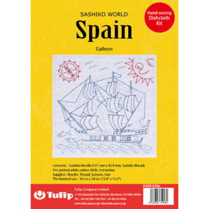 Sashiko World - Spain Galleon