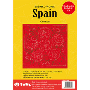 Sashiko World - Spain Carnation