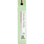 Tulip Embroidery Needles - #8 - 36mm