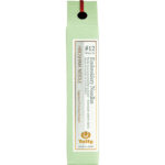 Tulip Embroidery Needles - #12 - 29mm