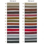 Wool Piping (100% Wool) - 3mm