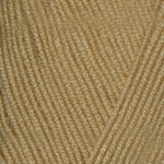 Everyday Super Lux - Light Sand (73441)